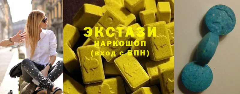 blacksprut tor  Шелехов  ЭКСТАЗИ Дубай 