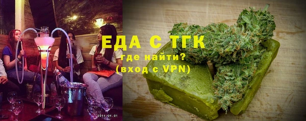 mdma Волосово